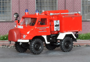 Bosch Waiblingen TroLF (8).JPG