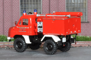 Bosch Waiblingen TroLF (7).JPG